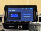 カローラスポーツ 1.8 ハイブリッド G Z 