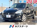 SDナビ フルセグ オートエアコン ETC スマートキー バックカメラ