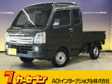 とても程度の良い一台が入庫しました!お勧めの一台です☆お問い合わせは カーセブンMEGA福井店 tel 0776-57-0800までお気軽にお問い合わせ下さい。