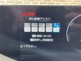 ◆北海道、東北、関東、中部、関西、中国、四国、九州、沖縄、全国各地どこからでも対応可能です!!お気軽にガリバーにお気軽にご相談ください!!