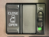 【パワースライドドア】スマートキーや運転席のスイッチでスライドドアの開閉が可能♪電動だから力を入れてドアを開ける必要が無く、小さいお子様でも、重い荷物を持っている時もラクに開け閉めできます♪