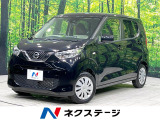 Bluetooth CD DVD再生 フルセグ