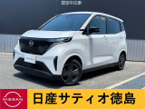 日産サティオ徳島鴨島支店のサクラをご覧頂きありがとうございます(*^-^*)気になる方ごゆっくりご覧くださいませ☆