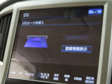ETCの履歴などが画面で確認できます。