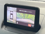 【360&deg;ビューモニター】専用のカメラにより、上から見下ろしたような視点で360度クルマの周囲を確認することができます☆死角部分も確認しやすく、狭い場所での切り返しや駐車もスムーズに行えます。
