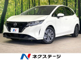 SDナビ 全周囲カメラ 禁煙車 電動パーキングブレーキ ドラレコ