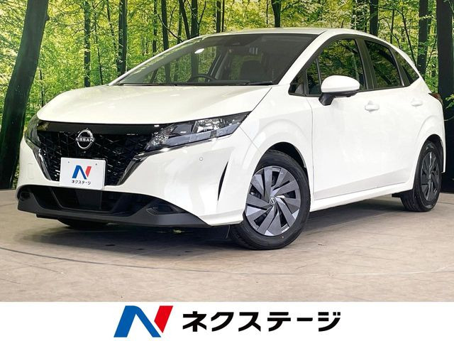 ノート 1.2 S