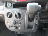 お問い合わせは0875-23-2237までお気軽にお電話ください。