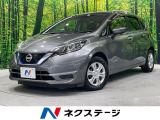 純正ナビ 禁煙車 インテリジェントエマージェンシーブレーキ 全周囲カメラ