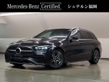 メルセデス・ベンツ Cクラスワゴン