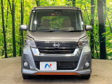 弊社では、全車『修復歴なし』のお車のみ取り扱っております。専任バイヤーによる厳選した仕入れの後、入庫後の車両チェックを行い、ネクステージが認定した高品質な中古車をご提供しております。