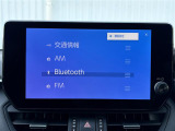 RAV4 2.5 ハイブリッド G E-Four 4WD 4WD サンルーフ