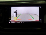 カラーバックモニター搭載しています。リアの映像がカラーで映し出されますので日々の駐車も安心安全です。