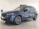 群馬BMWプレミアムセレクション前橋は認定中古車販売のスペシャリストとして品質へのこだわり、特に喫煙歴の無いだれもが気持ちよく購入検討いただける車両を展示しております。遠方からもお問い合わせください。
