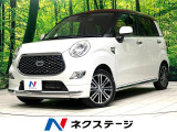 SDナビ バックカメラ 衝突被害軽減システム ドラレコ スマートキー L