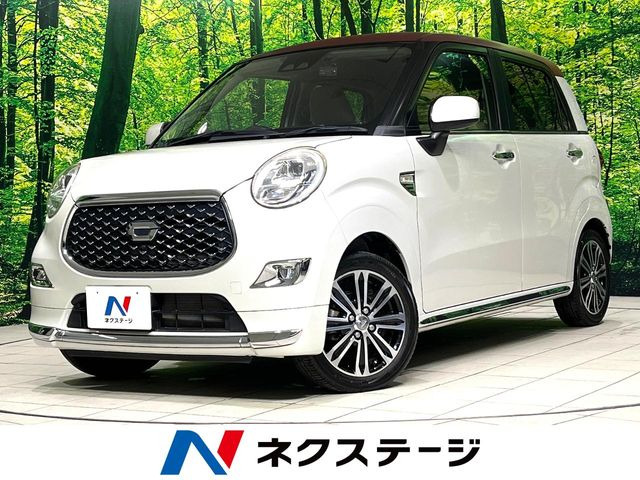 キャスト スタイル G SAIII 