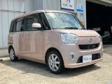 遠方のお客様大歓迎 見積もりはもちろん気になる箇所の画像をお送りいたしますのでお気軽にお問合せください