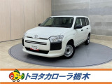 この度は当社のお車をご覧いただきましてありがとうございます。是非、ご来店の上お車の状態をご確認頂ければと思います。