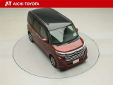 両側パワースライドドア付きだから、狭い駐車スペースなどでの乗り降りラクラク♪小さなお子さまのいるご家庭には嬉しい装備です。