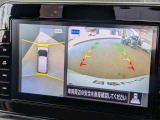 空から見下ろしているかのような視点で周囲を確認できるアラウンドビューモニター!