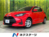 セーフティセンス レーダークルーズ 禁煙車 ETC ドラレコ