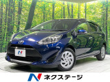 特別仕様車 禁煙車 バックカメラ Bluetooth 純正ナビ フルセグ