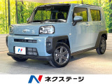 ダイハツ タフト