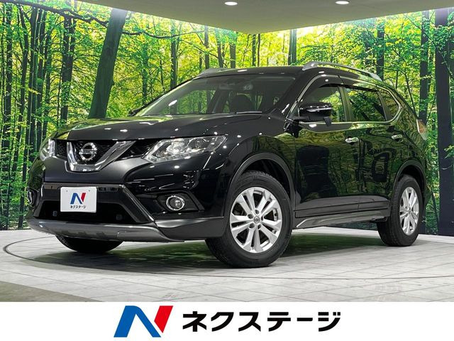 エクストレイル 2.0 20X エマージェンシーブレーキパッケージ