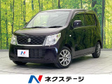キーレスエントリー 14インチアルミホイール 電動格納ミラー