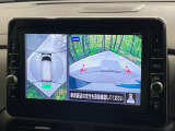 【アラウンドビューモニター】専用のカメラにより、上から見下ろしたような視点で360度クルマの周囲を確認することができます☆死角部分も確認しやすく、狭い場所での切り返しや駐車もスムーズに行えます。