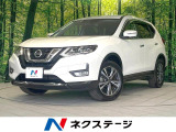 純正9型ナビ 衝突被害軽減システム 禁煙車 電動リアゲート ハーフレザー