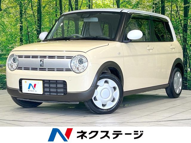 アルトラパン S