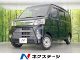 SDナビ 禁煙車 LEDヘッド ETC オートライト Bluetooth