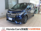 当店の車は全台、保証付きで購入後も安心です。保証期間中は全国のホンダディーラーで保証修理を受け付けております。