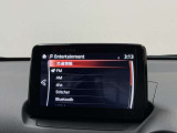 【メーカー認定の品質】本当におすすめできる品質を保持した、マツダ車のみに与えられる 「マツダ認定U-Car」。マツダ車のプロが責任をもって整備し、安心の保証をお付けしてご提供する中古車です。