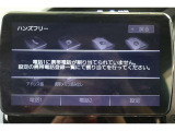 Bluetooth機能搭載。車とスマホやiPhoneをペアリングしておけばハンズフリー電話はもちろん、スマホやiPhone内の音楽を車のスピーカーで流すこともできますよ。