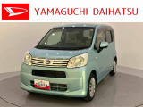 店舗で商談・納車・点検入庫が可能なお客様への販売となります。