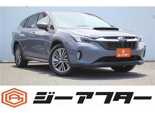 レヴォーグレイバック 1.8 リミテッド EX 4WD