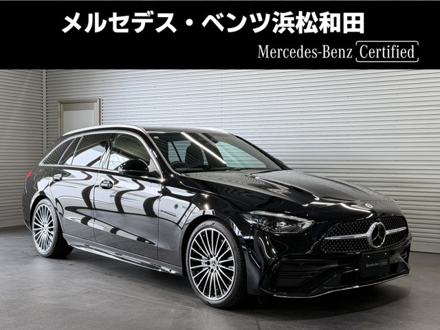 Cクラスワゴン C220 d ラグジュアリー (ISG) 