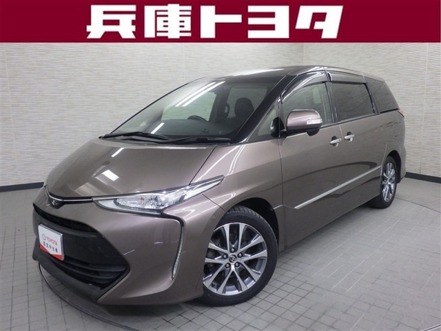 エスティマ 2.4 アエラス プレミアム 