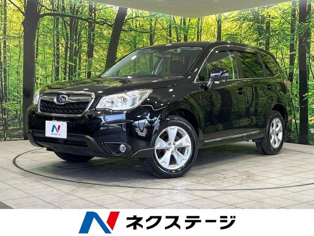 フォレスター 2.0i-L アイサイト プラウドエディション 4WD 