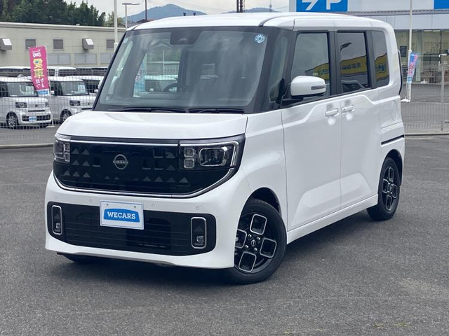 ルークス ハイウェイスターX プロパイロットエディション
