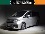 当店は全車『ロングラン保証』付!(1年間、距離無制限 HV車はHV保証付) 別途延長保証もご用意しております♪ ぜひ現車を確認にご来店ください