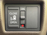 【パワースライドドア】スマートキーや運転席のスイッチでスライドドアの開閉が可能♪電動だから力を入れてドアを開ける必要が無く、小さいお子様でも、重い荷物を持っている時もラクに開け閉めできます♪