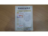 カローラアクシオ 1.5 G 