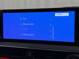お気に入りの曲をBluetoothで再生できます♪ ドライブがさらに楽しくなりますよ♪