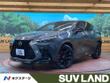 レクサス NX