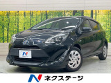 純正ナビ 衝突軽減装置 クルーズコントロール シートヒーター ETC