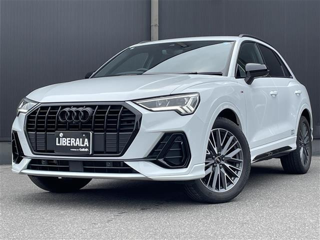 Q3 35 TFSI Sライン 本革シート 修復歴無し