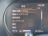 ◆【お問い合わせください】写真の内容に関してやおクルマ購入までの流れなどご不明点、ご質問等がございましたらお気軽にガリバー店舗までお問い合わせください。
